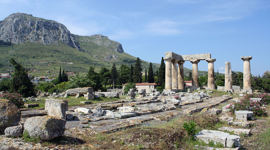 Acrocorinth