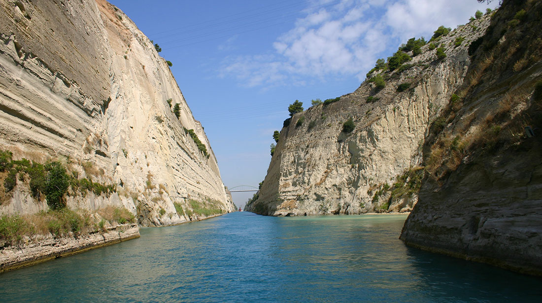 Isthmus of Corinth