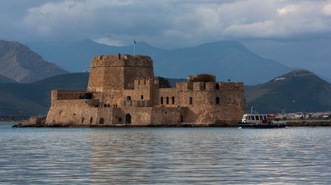 Nafplion Bourtzi